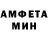 КЕТАМИН VHQ Tatjana Radost