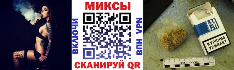 ОМГ ОМГ зеркало  магазин  наркотиков  Ногинск  БУТИРАТ BDO 33% 