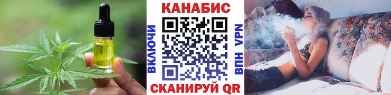 гидра как войти  купить   Ногинск  Еда ТГК марихуана 