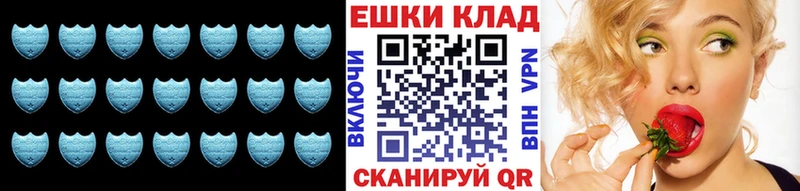дарк нет наркотические препараты  Ногинск  ЭКСТАЗИ таблы  наркошоп 