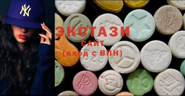 дживик Верея