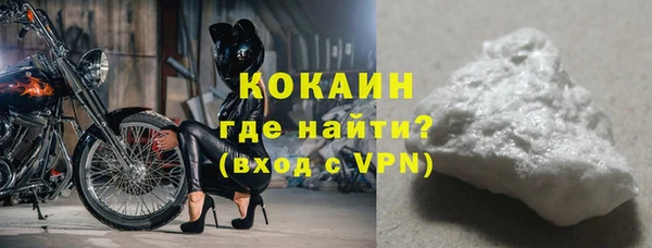 марихуана Верхнеуральск
