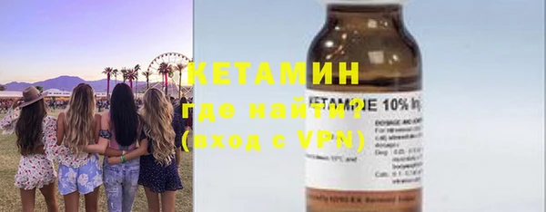 дживик Верея