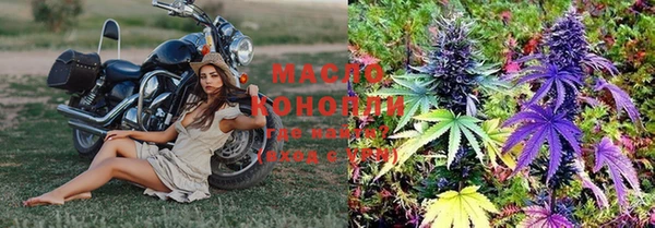 МДМА Верхний Тагил
