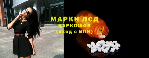 МДМА Верхний Тагил
