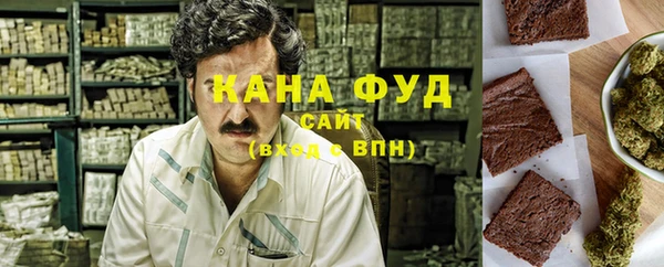 дживик Верея