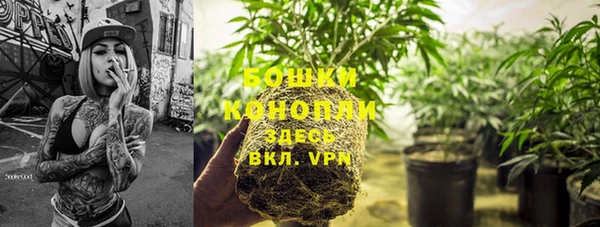 МДМА Верхний Тагил