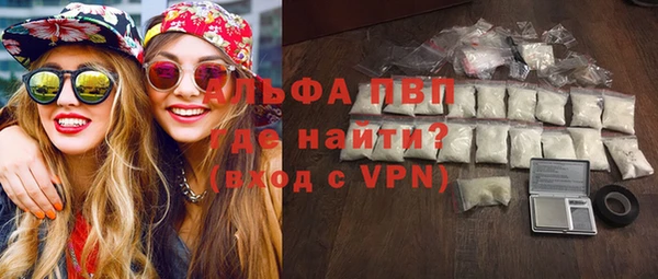 дживик Верея
