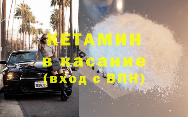 дживик Верея