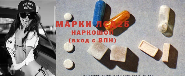 марихуана Верхнеуральск