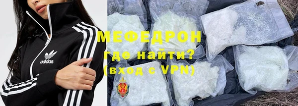 марихуана Верхнеуральск