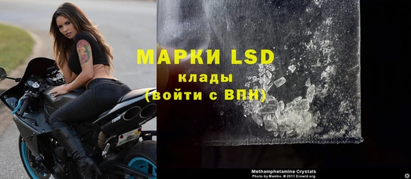 дживик Верея