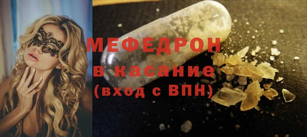 дживик Верея