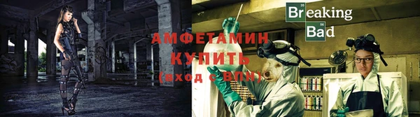 дживик Верея