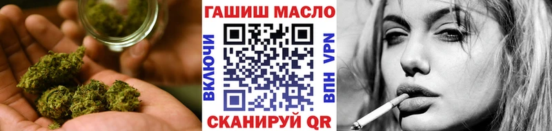 Дистиллят ТГК THC oil  даркнет сайт  Ногинск 
